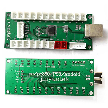 1 Arcade Zero Delay USB Joystick Encoder PCB Board Game Stick Controller PC & Raspberry Pi Управление на един играч без кабел