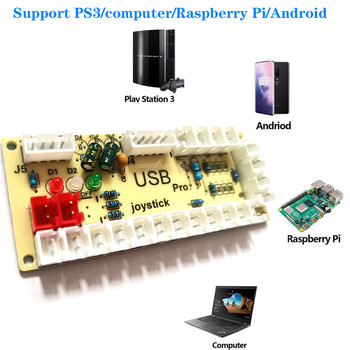 1 Arcade Zero Delay USB Joystick Encoder PCB Board Game Stick Controller PC & Raspberry Pi One Player Control χωρίς καλώδιο