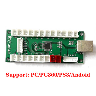 1 Arcade Zero Delay USB juhtkangi kodeerija PCB lauamängupulga kontroller arvuti ja Raspberry Pi One Player juhtimine ilma kaablita