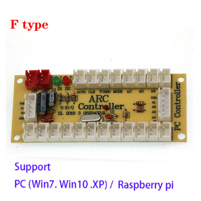 1 Arcade Zero Delay USB juhtkangi kodeerija PCB lauamängupulga kontroller arvuti ja Raspberry Pi One Player juhtimine ilma kaablita