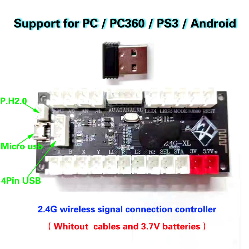 1 Arcade Zero Delay USB kursorsviras kodētājs PCB galda spēļu stick kontrolieris dators un Raspberry Pi viena atskaņotāja vadība bez kabeļa