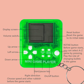 Μίνι μηχάνημα κλασικών παιχνιδιών τσέπης Παιδική ρετρό νοσταλγική κονσόλα παιχνιδιών χειρός με μπρελόκ Χάμστερ Βίντεο Παιχνίδι 26 Δώρο