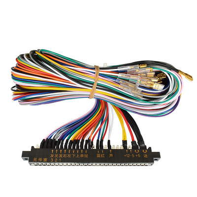 Arcade JAMMA 28/56 Pin 2,8/4,8mm Διασύνδεση Ερμάριο Καλωδίωση 140cm Καλώδιο πλεξούδας πλεξούδας για κονσόλες παιχνιδιών Pandora Arcade 5V&12V