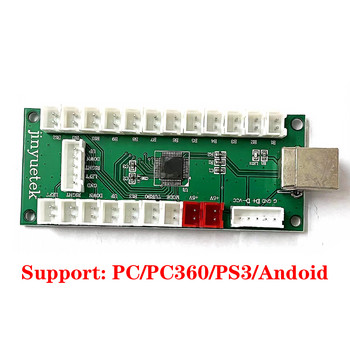 PS3 /PC /Raspberry Pi /Android 4 In 1 Control Arcade Zero Delay USB Encoder Board SANWA Joystick Controller Направи си сам без кабел
