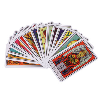2021Нова игра с карти за гадаене на Таро Игра играчка Прогноза Астрология Цветен печат Плат за олтар Върколак Магия