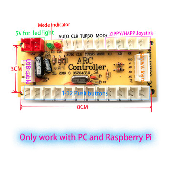 Zero Delay USB кабелна платка Controller PC & Raspberry Pi Control Retro Arcade Handle PCB Joystick 5V Led Light Button Encoder