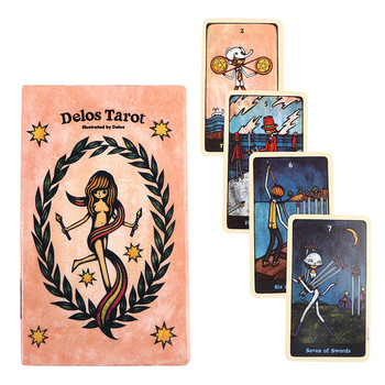 The Tarot Oracle Cards For Fate Divination Επιτραπέζιο παιχνίδι Ταρώ και μια ποικιλία επιλογών Ταρώ Αγγλικά Διαβάστε Fate Party Επιτραπέζιο παιχνίδι