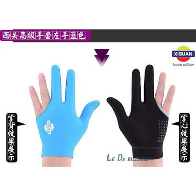 1Gb elpojošs snūkera cimds 3 pirkstu biljarda cimdi Snūkera šāvēji kreisās rokas augstas kvalitātes biljarda fitnesa piederumi