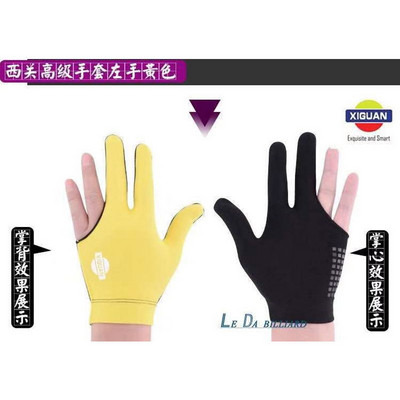 1Gb elpojošs snūkera cimds 3 pirkstu biljarda cimdi Snūkera šāvēji kreisās rokas augstas kvalitātes biljarda fitnesa piederumi