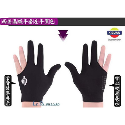 1Gb elpojošs snūkera cimds 3 pirkstu biljarda cimdi Snūkera šāvēji kreisās rokas augstas kvalitātes biljarda fitnesa piederumi