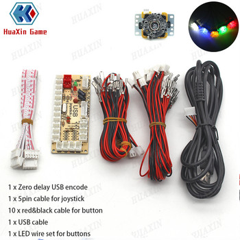 1 Set Zero Delay With 5V Arcade Game USB Encoder Joystick pushtoons kit for PC MAME Raspberry Pi Retropie Projects Perfect