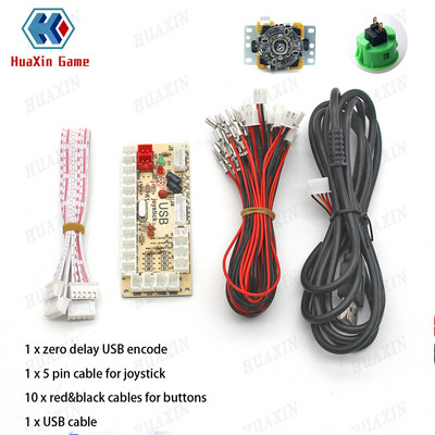 1 Seadke nullviivitus 5 V arkaadmängu USB kodeerijaga Joystick nuppude komplekt PC jaoks MAME Raspberry Pi Retropie Projects Perfect