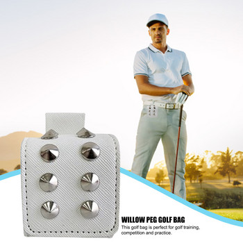 Мини калъф за топка за голф PU кожена торбичка за топка за голф Чанта с нитове Джоб за съхранение на топка за голф Защитен капак Спортни аксесоари за голф