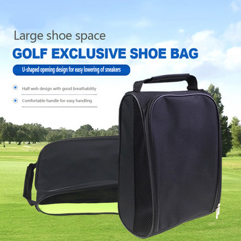 Unisex Golf Pocket Portable Mesh Shoes Travel Τσάντες μεταφοράς με φερμουάρ Χειρός που αναπνέει εξαιρετικά ελαφριά για υπαίθρια αθλήματα