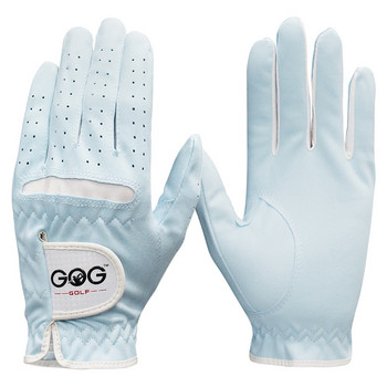 Опаковка 1 чифт Дамски ръкавици за голф Дамски дишащи сини противоплъзгащи ръкавици за лява и дясна ръка от микромеки влакна Дамски