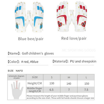 Γάντια γκολφ Junior Παιδικά Νεανικά Μικρό παιδί Αγόρια Κορίτσια Αριστερό Δεξί Χέρι Dura Feel Λευκό Μπλε Κόκκινο Γάντι γκολφ 1 ζευγάρι δώρο νέο
