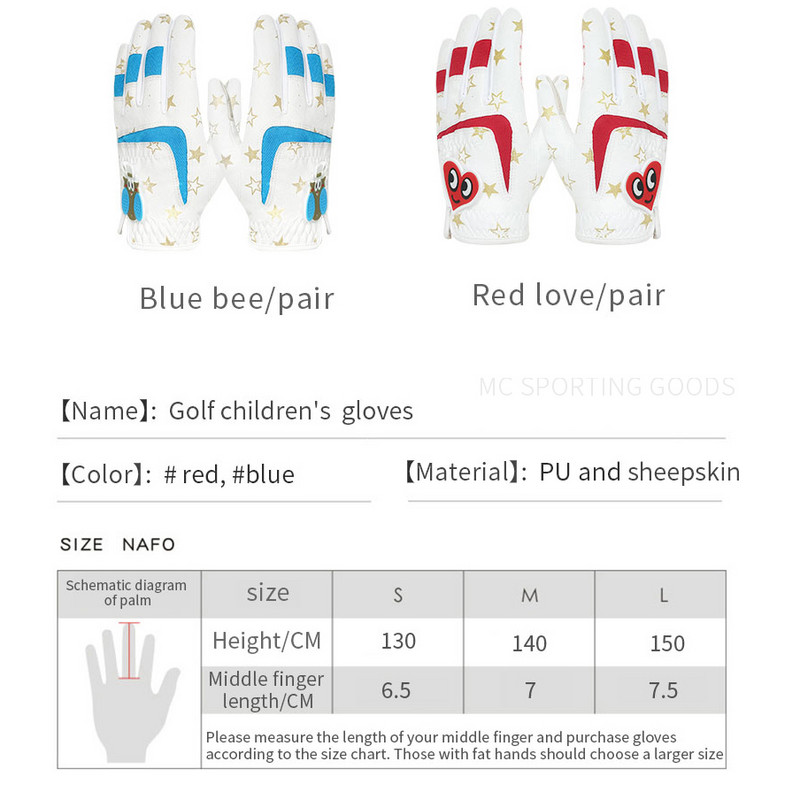 Golfkesztyűk Junior Kids Ifjúsági Tipegő Fiúk Lányok Bal kéz Jobb Dura Feel Fehér Kék Piros Golfkesztyű 1 pár ajándék új