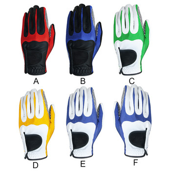 Нови 1 бр. Мъжки първокласни ръкавици за голф, лява ръка, дясна ръка, дишащи ръкавици за голф от микромеки влакна, еластични спортни ръкавици