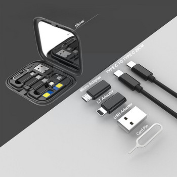 Κουτί αποθήκευσης προσαρμογέα καλωδίου φόρτισης πολλαπλών λειτουργιών 60W C καλώδιο μικρο δεδομένων σε καλώδιο μακιγιάζ C USB με θήκη τηλεφώνου Τύπος καθρέφτη W4A2