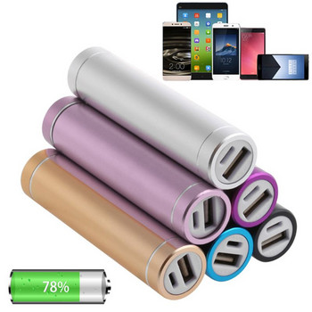 1 Pc Metal USB 5V Power Bank Box Kit 1X 18650 Battery DIY Box Charger for Mobile Phone Power Bank Αξεσουάρ Πράσινο