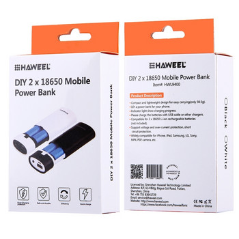 HAWEEL Phone Power Bank Box DIY 2x 18650 Battery 5600mAh Power Bank Shell Box με έξοδο USB & ένδειξη, , Η μπαταρία δεν περιλαμβάνεται