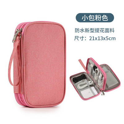Nešiojamas laikymo krepšys, skirtas Power Bank skaitmeniniam kabelio dėklui, Oxford audinio ausinių telefono laikiklio dėklas kelioniniam krepšiui