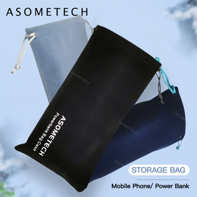 Защитен калъф за Power Bank Пътна преносима чанта за съхранение Капак за Power Bank Аксесоари за защита на слушалки за мобилен телефон