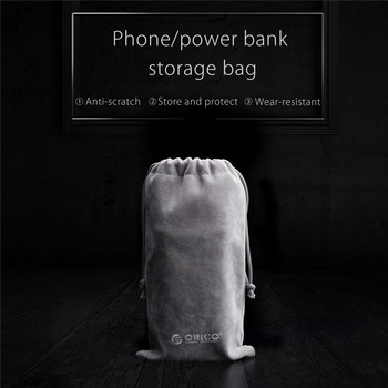 ORICO Soft Storage Bag Power Bank Θήκη φορτιστή USB Μαλακή θήκη για Powerbank Εξωτερική μπαταρία κινητού τηλεφώνου Hdd Grey Bag Storage