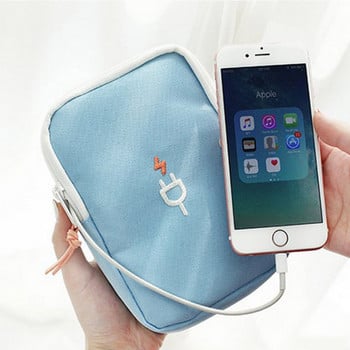 Travel Gadget Organizer Bag Φορητή ψηφιακή τσάντα καλωδίου Ηλεκτρονικά αξεσουάρ Θήκη μεταφοράς Θήκη για USB Power Bank