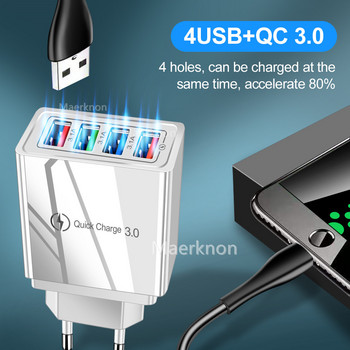USB зарядно Quick Charge 3.0 4 порта Телефонен адаптер за Huawei iPhone 12 xiaomi Tablet Преносимо стенно мобилно зарядно Бързо зарядно устройство