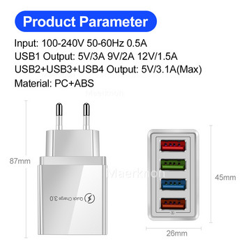 USB зарядно Quick Charge 3.0 4 порта Телефонен адаптер за Huawei iPhone 12 xiaomi Tablet Преносимо стенно мобилно зарядно Бързо зарядно устройство