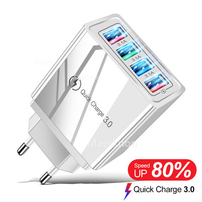 USB зарядно Quick Charge 3.0 4 порта Телефонен адаптер за Huawei iPhone 12 xiaomi Tablet Преносимо стенно мобилно зарядно Бързо зарядно устройство