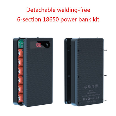 6-слотова отделяща се батерия Power Shell Направи си сам Power Bank Case 18650 Battery Holder Case Dual USB Power Box Power Bank Части за Направи си сам