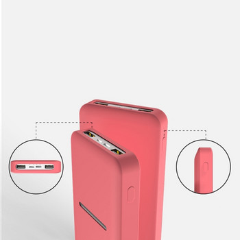 Κάλυμμα θήκης προστατευτικού σιλικόνης για Red Mi Powerbank Case 20000 MAh Dual USB 10000 MAh Κάλυμμα Skin Shell Sleeve