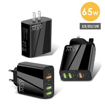 USB C зарядно Бързо зареждане 65W Type C PD QC3.0 Адаптер за мобилен телефон за iPhone Xiaomi Huawei Samsung ipad Realme oneplus Tablet