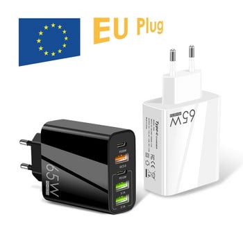 Φορτιστής USB C Γρήγορη φόρτιση 65W Τύπος C PD QC3.0 Προσαρμογέας κινητού τηλεφώνου για iPhone Xiaomi Huawei Samsung ipad Realme Oneplus Tablet