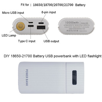 3-портов вход Направи си сам Power Bank Shell с LED фенерче 5V 2x 18650 21700 Кутия Зареждане на батерията Кутия за съхранение без батерия