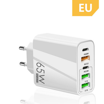 ANSEIP Quick Charge 3.0 65W PD USB Type C зарядно устройство 5-портов адаптер за зарядно устройство за телефон за iPhone 11 13 14 Pro max Samsung Xiaomi Huawei
