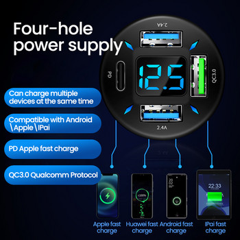 Φορτιστής αυτοκινήτου 66W PD USB Type C Προσαρμογέας τηλεφώνου αυτοκινήτου γρήγορης φόρτισης για iPhone 13 12 Xiaomi Huawei Samsung S21 S22 Quick Charge 3.0