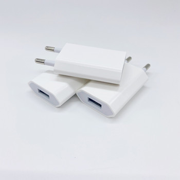 5Pcs 5V 1A USB Travel Wall Charger Adapter Зареждане за Apple iPhone XS Max XS XR X SE 2020 8 7 6 6S 5S 5 SE 4 4S EU Phone Plug