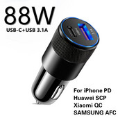 USB зарядно за кола Quick Charge 3.0 Type C Адаптер за бързо зареждане на телефон за iPhone 13 12 11 Pro Max Redmi Huawei Samsung S21 S22