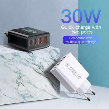 Φορτιστής USB C 60W USB Fast Charger Τύπος C Φορτιστής κινητού τηλεφώνου PD Quick Charge3.0 Προσαρμογέας ρεύματος για iPhone Xiaomi Samsung Huawei