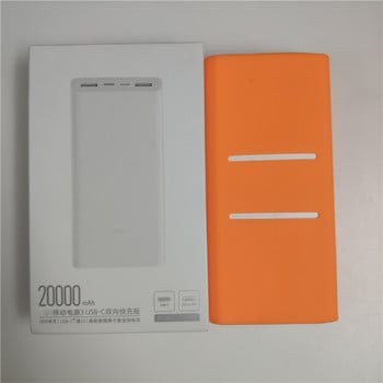 Калъф за Xiaomi Power bank 20000mAh 3 PLM18ZM 18W 2-Way Quick Charging USB C Portable Mi Powerbank 20000 външна батерия