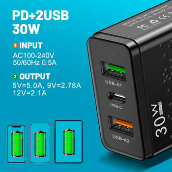 PD USB Charger Quick Charge 3.0 30W Fast Phones Charger Adapter Για iPhone Samsung Huawei Xiaomi 3 Θύρες ΕΕ/ΗΠΑ Βυσματωτής τοίχου