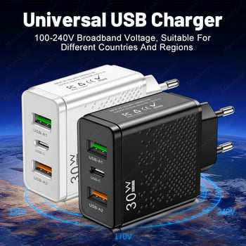 PD USB Charger Quick Charge 3.0 30W Fast Phones Charger Adapter Για iPhone Samsung Huawei Xiaomi 3 Θύρες ΕΕ/ΗΠΑ Βυσματωτής τοίχου