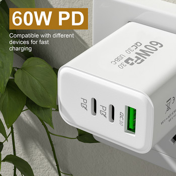 60W USB Type C Φορτιστής Γρήγορη φόρτιση 3.0 Κινητό Τηλέφωνο 3 Θύρες Wall Fast Charger PD Adapter for iPhone 14 13 Samsung Xiaomi Poco f3