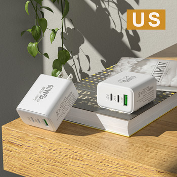 60W USB Type C Φορτιστής Γρήγορη φόρτιση 3.0 Κινητό Τηλέφωνο 3 Θύρες Wall Fast Charger PD Adapter for iPhone 14 13 Samsung Xiaomi Poco f3