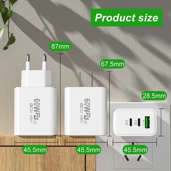 60W USB Type C Φορτιστής Γρήγορη φόρτιση 3.0 Κινητό Τηλέφωνο 3 Θύρες Wall Fast Charger PD Adapter for iPhone 14 13 Samsung Xiaomi Poco f3