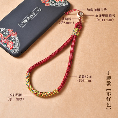 Ръчно изработена тибетска плитка Телефон Връзка Колие Каишка за китка за iphone huawei xiaomi Samsung Камера GoPro Регулиращи държачи за струни