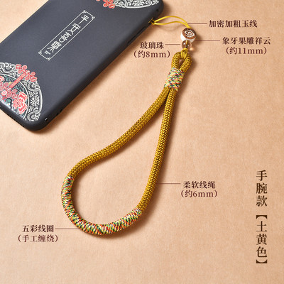 Ръчно изработена тибетска плитка Телефон Връзка Колие Каишка за китка за iphone huawei xiaomi Samsung Камера GoPro Регулиращи държачи за струни